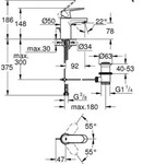 Grohe 760319, 1x -04005176874611