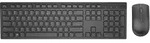 Dell KM636 Funk Tastatur, Maus-Set Deutsch, QWERTZ Schwarz