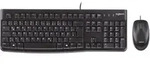 Logitech MK120 USB Tastatur, Maus-Set Spritzwassergesch&uuml;tzt UK-Englisch, QWERTY