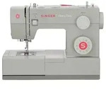 Singer Freiarmn&auml;hmaschine Grau