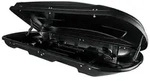 Dachbox VDP Xtreme 400 schwarz Dachkoffer 400 Liter Autokoffer abschlie&szlig;bar