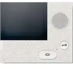 Siedle VIB 150-0 Video-T&uuml;rsprechanlage Kabelgebunden Wei&szlig;