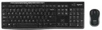 Logitech MK270 Funk Tastatur, Maus-Set Belgisch, AZERTY