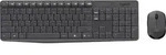 Logitech MK235 USB, Funk Tastatur, Maus-Set Franz&ouml;sisch, AZERTY Grau