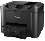 Canon MAXIFY MB5450 - Multifunktionsdrucker - Farbe - Tintenstrahl - A4 (210 x 297