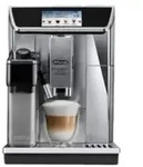 De'Longhi PrimaDonna Elite ECAM650.85.MS - Automatische Kaffeemaschine mit De'Longhi PrimaDonna Elite ECAM650.85.MS - Automatische Kaffeemaschine mit