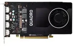 NVIDIA Quadro P2000 - Grafikkarten - Quadro P2000
