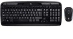 Logitech Logitech MK120 USB Tastatur, Maus-Set Franz&ouml;sisch, AZERTY
