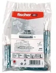 Fischer Schwerlastanker TA M8 - 062608
