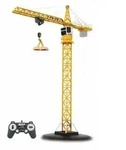 Jamara Turmdrehkran Liebherr, Elektromotor, 1:20, Montagesatz, Gelb, 6 Jahr(e), 2.4 Jamara Turmdrehkran Liebherr, Elektromotor, 1:20, Montagesatz, Gelb, 6 Jahr(e), 2.4