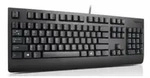 Lenovo Preferred Pro II USB Tastatur Deutsch, QWERTZ Schwarz