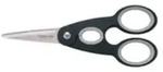 Fiskars Functional Form K&uuml;chenschere, Universal, Grau, Edelstahl, Edelstahl,
