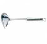 WMF Profi Plus, 28 cm, 69 mm, 69 mm