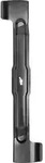 Einhell 3405610 BG-EM 1643/1743HW Rasenm&auml;her Messer