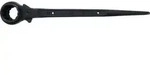 BGS Gerstbauer-Knarre | SW 36 x 41 mm