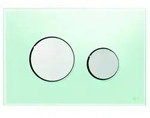 TECEloop WC-Bet&auml;tigungsplatte f. 2-Mengentechn. Gl gr&uuml;n T. VC gl&auml;nzend