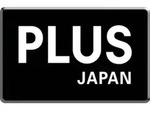 PLUS Japan Heftger&auml;t 31146 3,5x7,4x10,8cm max. 5Blatt gr&uuml;n