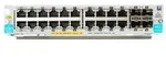 HPE - Erweiterungsmodul - Gigabit Ethernet (PoE+)