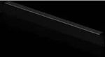 Rittal Blindpanel 1HE DK 7151.005 (VE2)