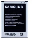 Original Akku f&uuml;r Samsung EB-B500BEB