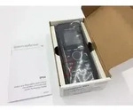 innovaphone IP64 DECT Mobiltelefon 50-00064-004