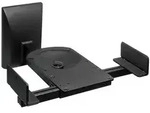 myWall MYW HB5L - Wandhalter f&uuml;r Lautsprecher schwarzSchwarz