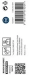 Bosch Power Tools PRO Metal HSS-G 2608585515