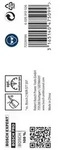 Bosch Power Tools PRO Metal HSS-G 2608585504