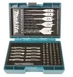 Makita Schraubendreher- und Bohrer-Bitsatz - 71 St&uuml;cke - torx - phillips - pozid