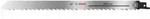 Bosch Power Tools PRO Ice S1211K 2608652900