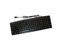 ROLINE Multimedia Tastatur, USB, schwarz