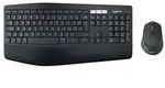 Logitech MK850 Performance - Tastatur-und-Maus-Set