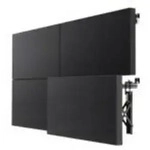 SMS Multi Display Wall+ - Montagekomponente (Wandmontage) - f&uuml;r LCD-Display - Sc