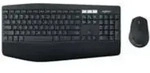 Logitech MK850 Performance