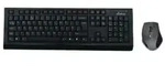 MediaRange Funk-Tastatur und Maus Set QWERT (UK) schwarz/gra Eingabe / Ausgabe M&auml;use
