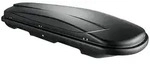 Dachbox VDP Xtreme 600 schwarz Dachkoffer 600 Liter Autokoffer abschlie&szlig;bar