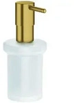 Grohe Seifenspender ESSENTIALS F&uuml;llmenge 160ml co sun geb&uuml;