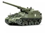 Modellbau Tamiya 300035351 1:35 US M40 155mm Haubitze Modellbau Tamiya 300035351 1:35 US M40 155mm Haubitze