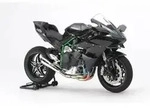 14131 - Modellbausatz,1:12 Kawasaki NINJA H2R