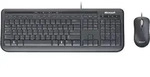 Microsoft WIRED DESKTOP 600 USB Tastatur, Maus-Set Spritzwassergesch&uuml;tzt Deutsch,