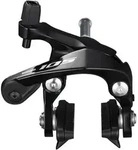 Shimano Remhoef 105 f&uuml;r Schwarz 27,5 mm Allen BR-R7000