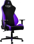 Nitro Concepts S300 Debula Purple Gaming-Stuhl Schwarz, Lila