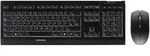 CHERRY B.Unlimited 3.0 Funk Tastatur, Maus-Set Deutsch, QWERTZ Schwarz
