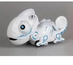 Silverlit 88538 Spielzeug Roboter