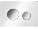 TECEloop WC-Bet&auml;tigungsplatte f. 2-Mengentechn. Gl we T. vc gl&auml;nzend