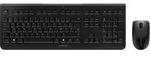 CHERRY DW 3000 Funk Tastatur, Maus-Set Franz&ouml;sisch, AZERTY Schwarz