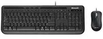 Microsoft Wired Desktop 600 - Tastatur-und-Maus-SetUSB - Franz&ouml;sisch