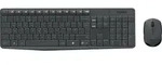 Logitech Funk Tastatur, Maus-Set Deutsch, QWERTZ