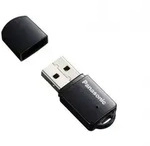Panasonic AJ-WM50E - Netzwerkadapter - USB 2.0 - 802.11ac - f&uuml;r Panasonic AJ-CX4