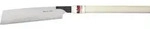 Jap. Hands&auml;ge Kataba 250mm Magma